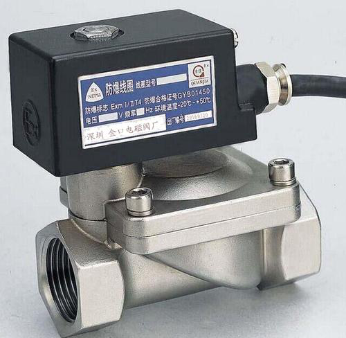 防爆(bao)電磁閥和(hé)普通電磁(cí)閥的區别(bie)
