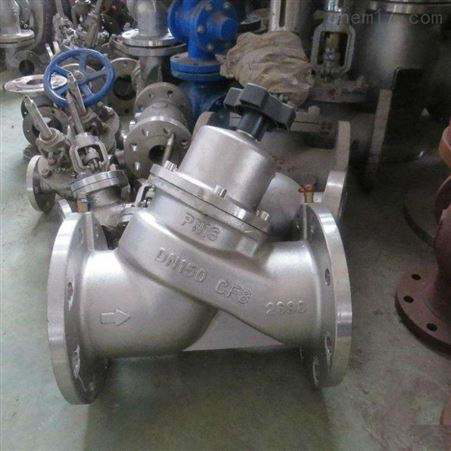 靜态平(ping)衡閥工作原(yuan)理