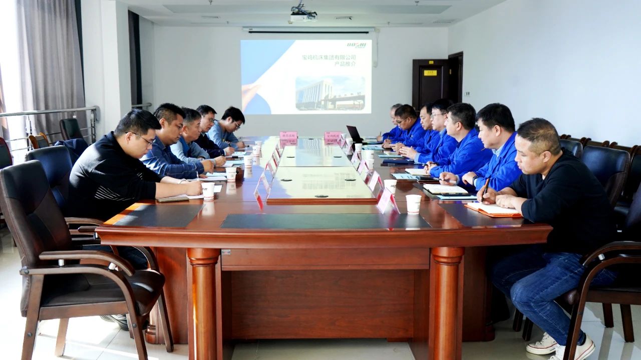 微(wēi)信圖片(piàn)_20231031143712.jpg